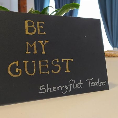 Sherryflat Teatro เฮเรซ เด ลาฟรอนเตรา ภายนอก รูปภาพ
